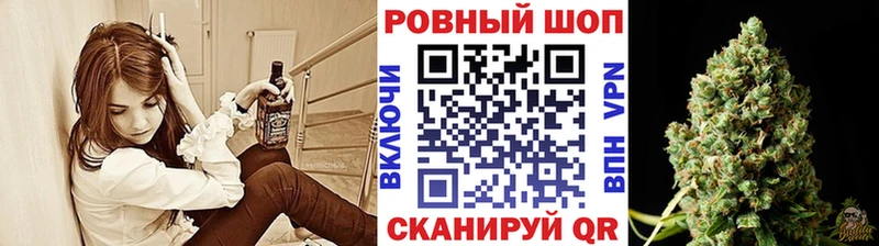 Купить наркотики Кимры СОЛЬ Меф КОКАИН ГЕРОИН Каннабис Гашиш Амфетамин