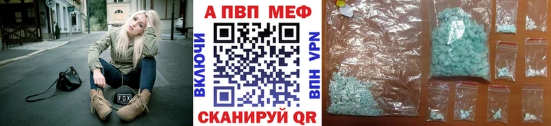 Альфа ПВП СК Кимры