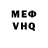 MDMA VHQ DaLee Woke