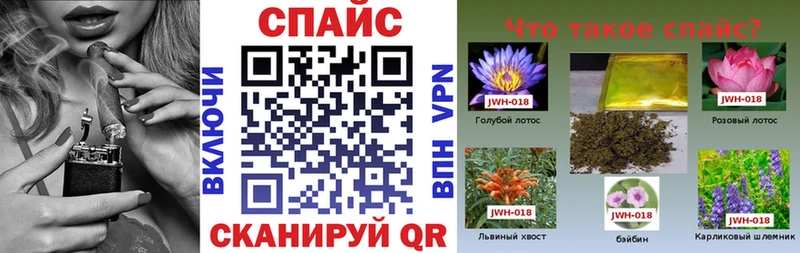 МЕГА как зайти  Кимры  Бутират бутик 