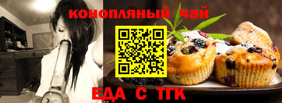  Cocaine Кимры