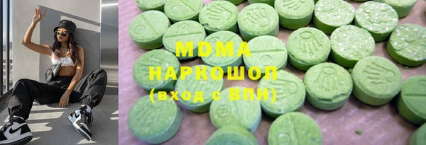 Альфа ПВП Нефтекумск