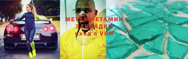 прущая мука Надым