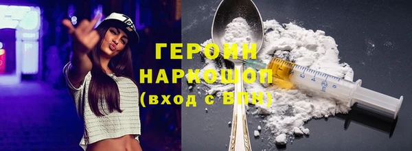СК Нефтегорск
