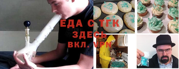 Альфа ПВП Нефтекумск