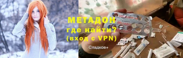 Альфа ПВП Нефтекумск