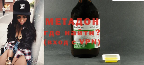Альфа ПВП Нефтекумск