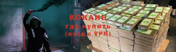 Альфа ПВП Нефтекумск