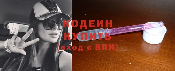 Альфа ПВП Нефтекумск