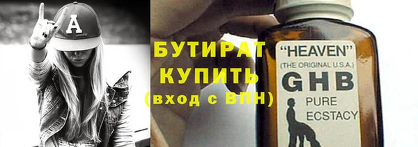 СК Нефтегорск