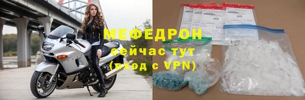 крисы Наволоки