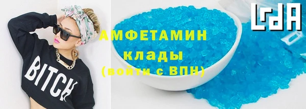 Альфа ПВП Нефтекумск