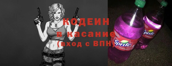 Альфа ПВП Нея