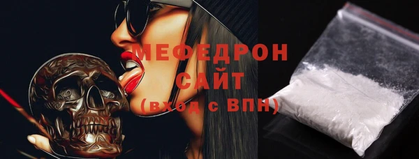 СК Нефтегорск