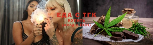 Альфа ПВП Нея