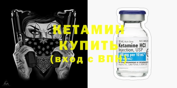 Альфа ПВП Нея