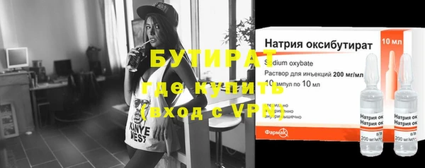 Альфа ПВП Нефтекумск