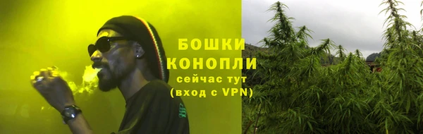 Альфа ПВП Нефтекумск