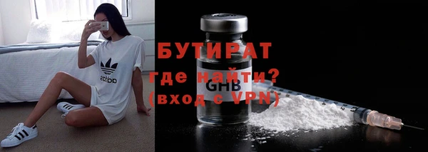Альфа ПВП Нефтекумск