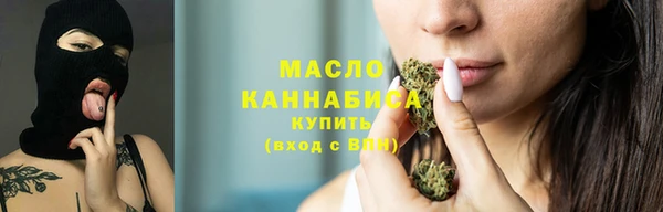 СК Нефтегорск