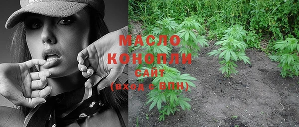 Альфа ПВП Нефтекумск