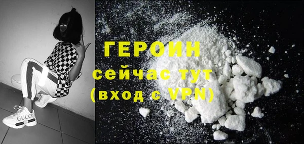 Альфа ПВП Нея