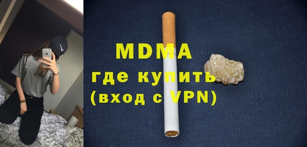 Альфа ПВП Нея
