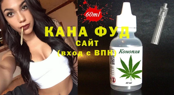 Альфа ПВП Нефтекумск