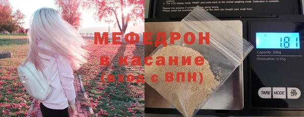 Альфа ПВП Нея