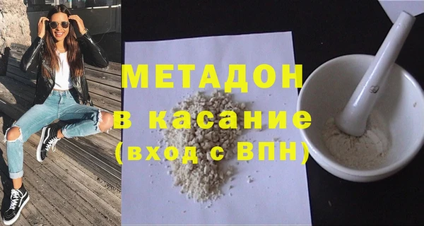 СК Нефтегорск