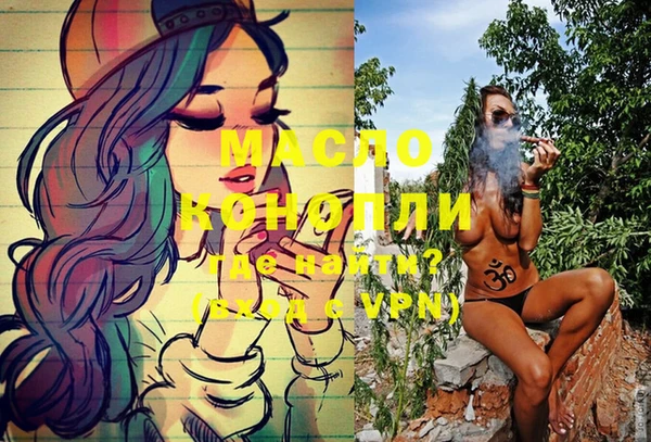 СК Нефтегорск