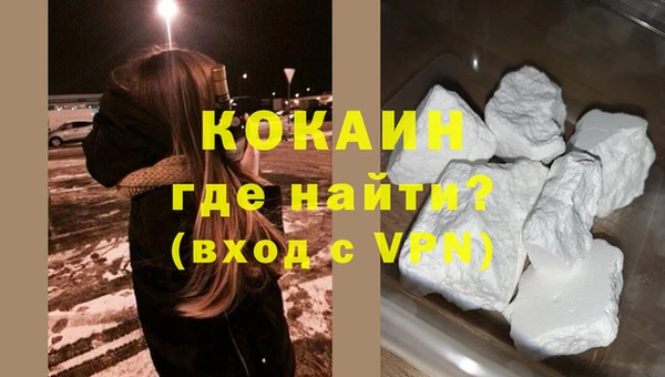 Альфа ПВП Нефтекумск