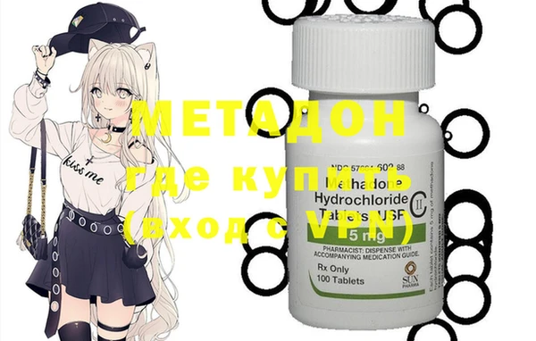 СК Нефтегорск