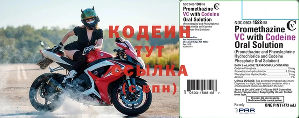 Альфа ПВП Нефтекумск
