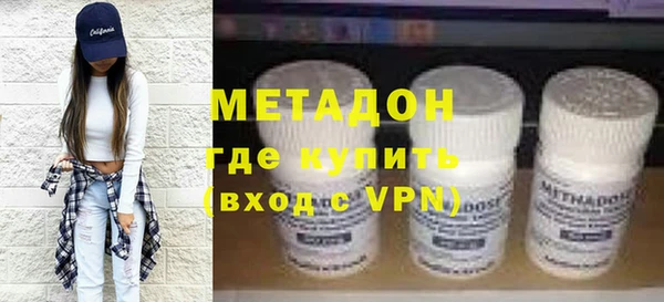 СК Нефтегорск