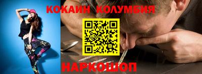 амф Коммунар