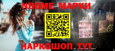 mdpv Гусев