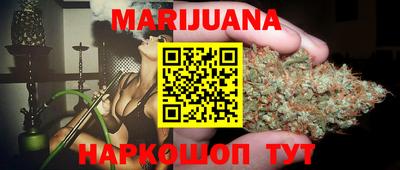 mdpv Гусев