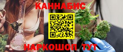 мескалин Гусь-Хрустальный