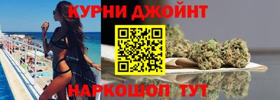 мескалин Гусь-Хрустальный