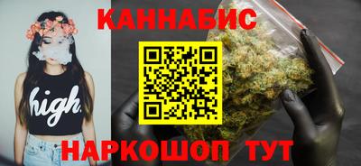 PSILOCYBIN Комсомольск-на-Амуре