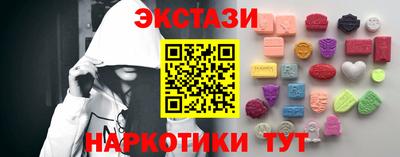 mdpv Гусев