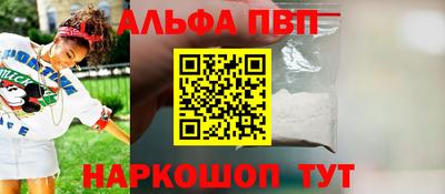 mdpv Гусев