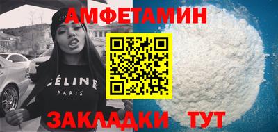 мескалин Гусь-Хрустальный
