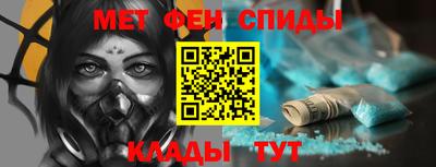 мескалин Гусь-Хрустальный