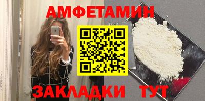 mdpv Гусев