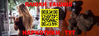 mdpv Гусев