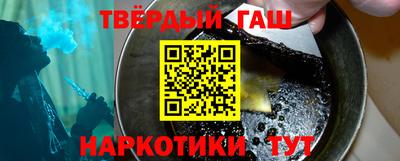 mdpv Гусев