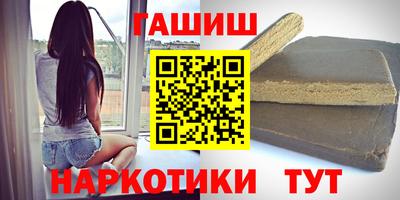 мескалин Гусь-Хрустальный