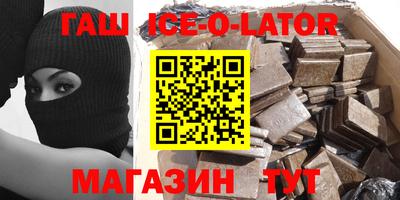 mdpv Гусев
